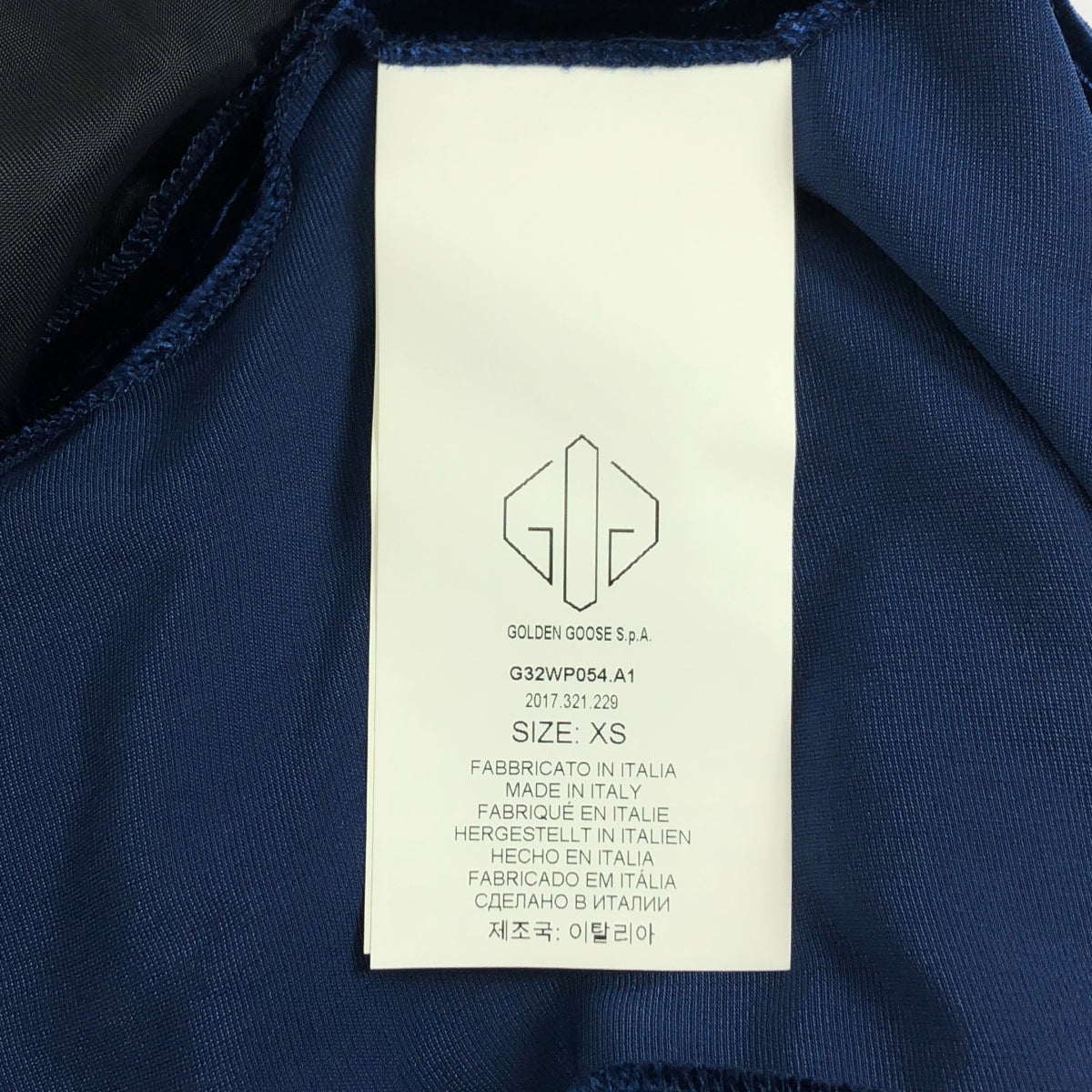 GOLDEN GOOSE / 골든구스 | 벨루어 캐미솔 원피스 | XS | 여성