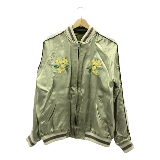 foufou / フーフー | candy dress crazy garden / ＜虎 ＞ 飴踊服 狂楽園 SOUVENIR JACKET / リバーシブル スーベニアジャケット | M | レディース