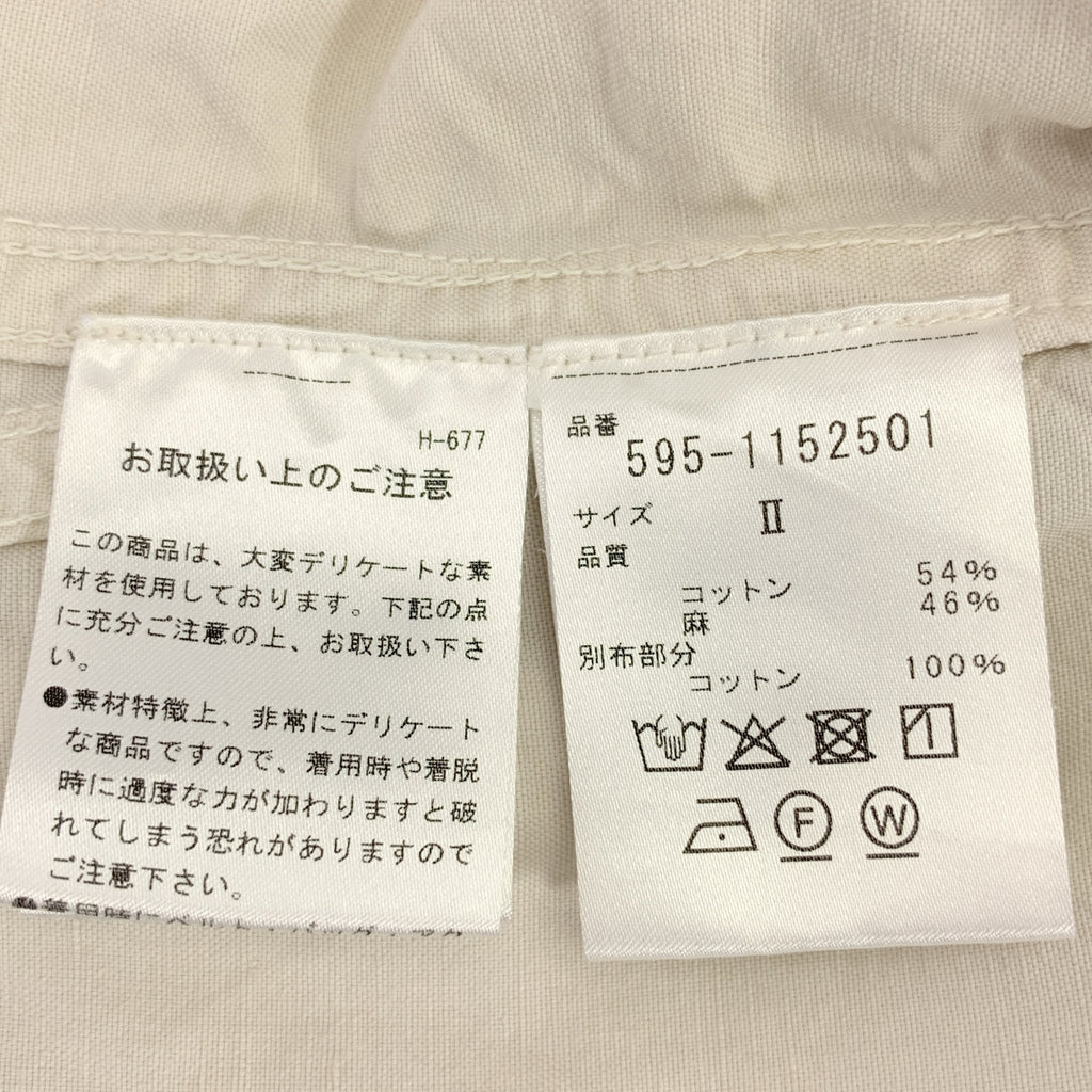 MHL. / 엠에이치엘 마가렛 하웰 | DRY COTTON LINEN P/O SHIRT 풀오버 탑스 | M |