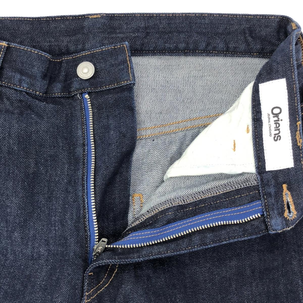 JOURNAL STANDARD | 2024SS | Oriens Roll-up Denim Pants | L | Women's