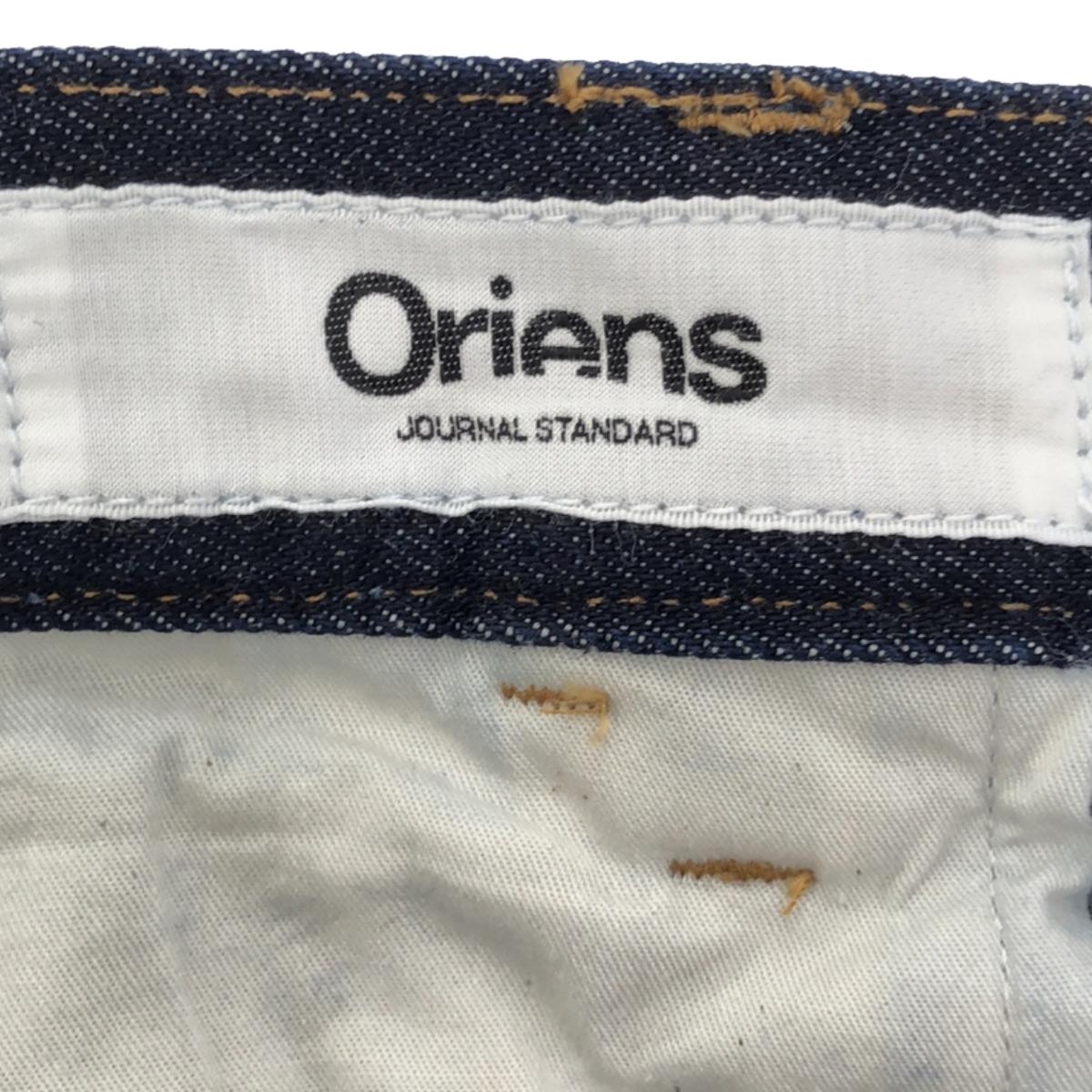 JOURNAL STANDARD | 2024SS | Oriens Roll-up Denim Pants | L | Women's