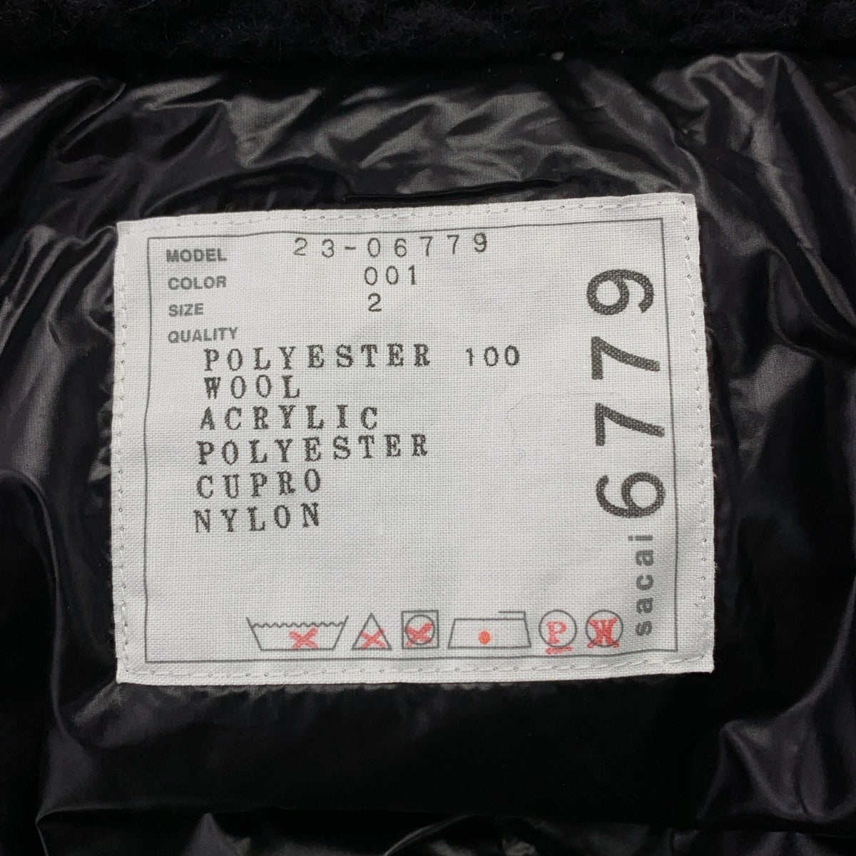 【美品】  sacai / サカイ | 2023AW | × INTERSTELLAR / PRIMALOFT / プリマロフト 総柄 ロゴ ボア 異素材 切替 オーバー ジャケット ブルゾン | 2 | ブラック | レディース