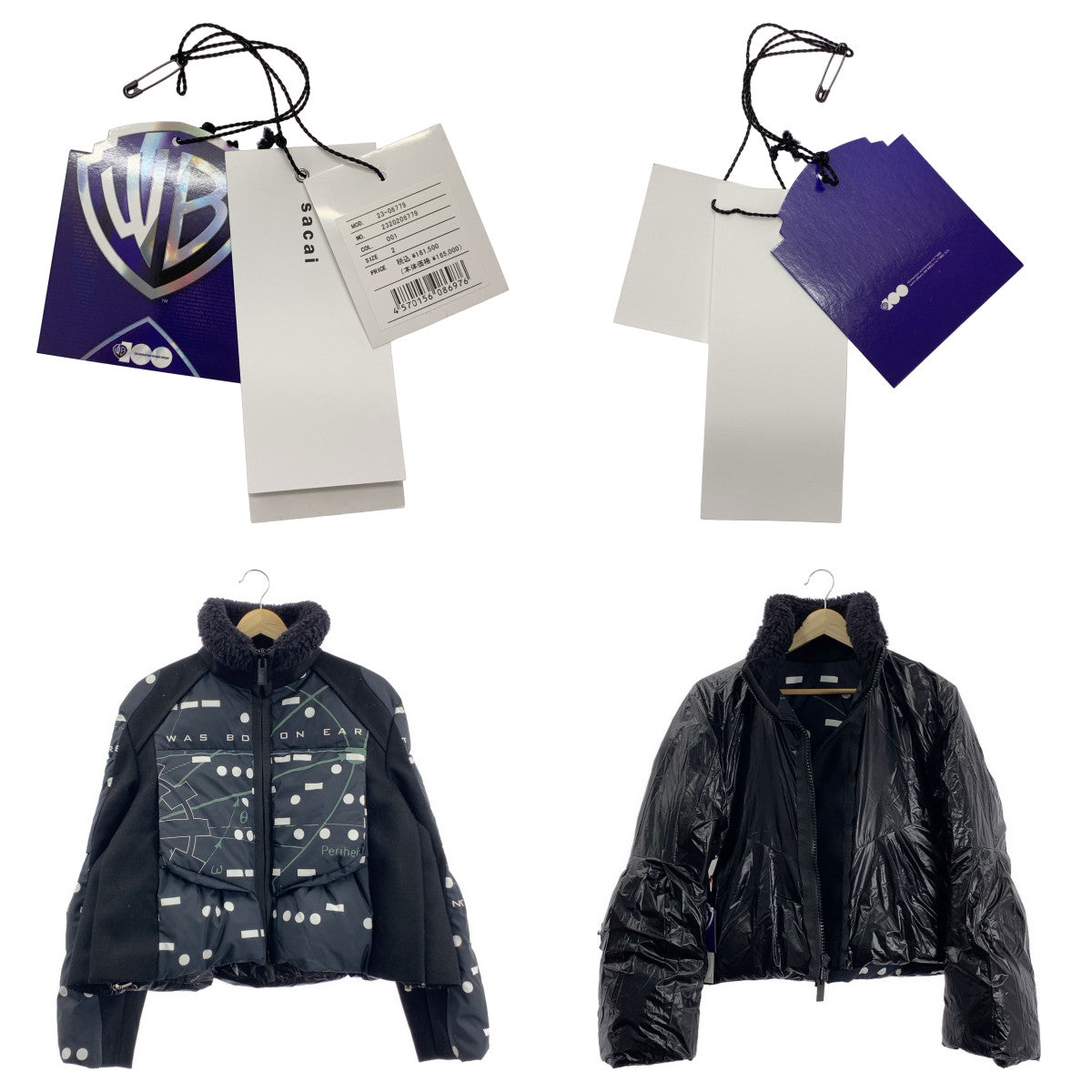 【美品】  sacai / サカイ | 2023AW | × INTERSTELLAR / PRIMALOFT / プリマロフト 総柄 ロゴ ボア 異素材 切替 オーバー ジャケット ブルゾン | 2 | ブラック | レディース