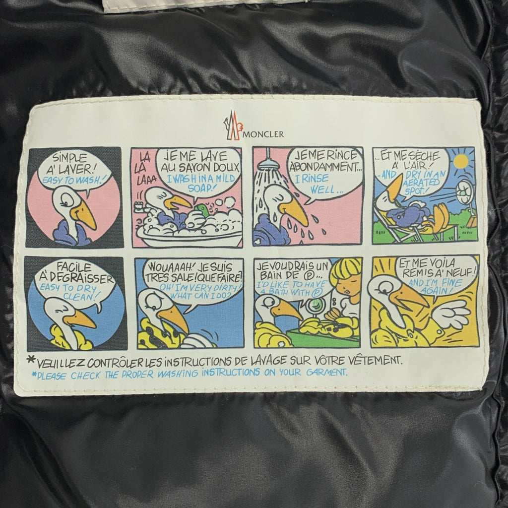 MONCLER / モンクレール | LACET GILET ダウン ベスト | 3 | メンズ