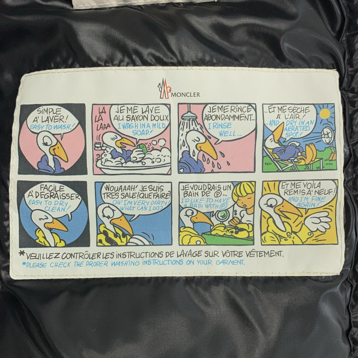 MONCLER / モンクレール | LACET GILET ダウン ベスト | 3 | メンズ