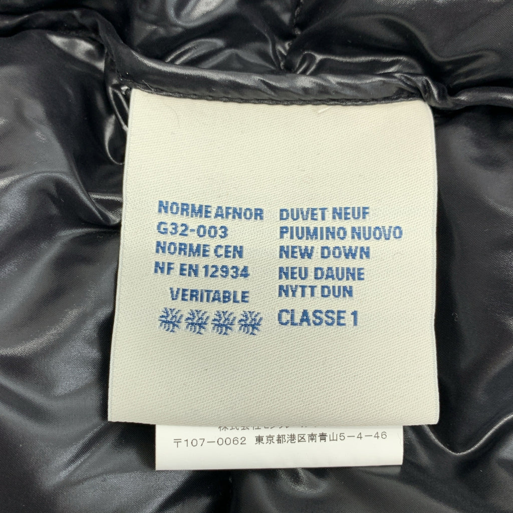 MONCLER / モンクレール | LACET GILET ダウン ベスト | 3 | メンズ