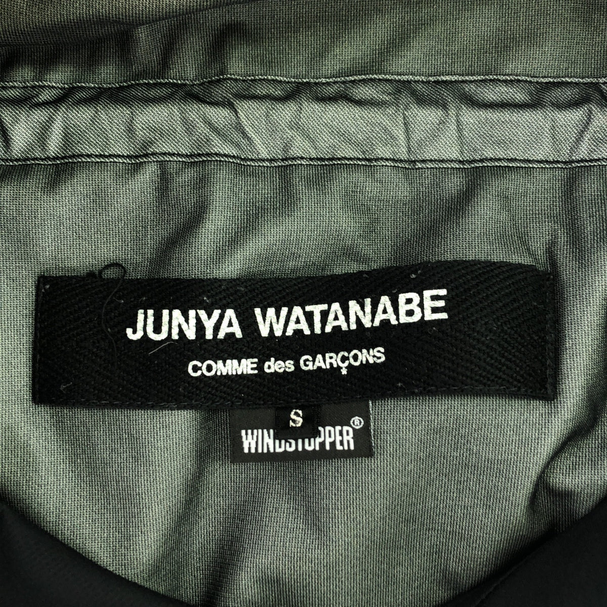 JUNYA WATANABE COMME des GARCONS / 준야 와타나베 | 2005AW | WINDSTOPPER / 나일론 변형 드로우 스트링 짧은 트렌치 코트 | S |