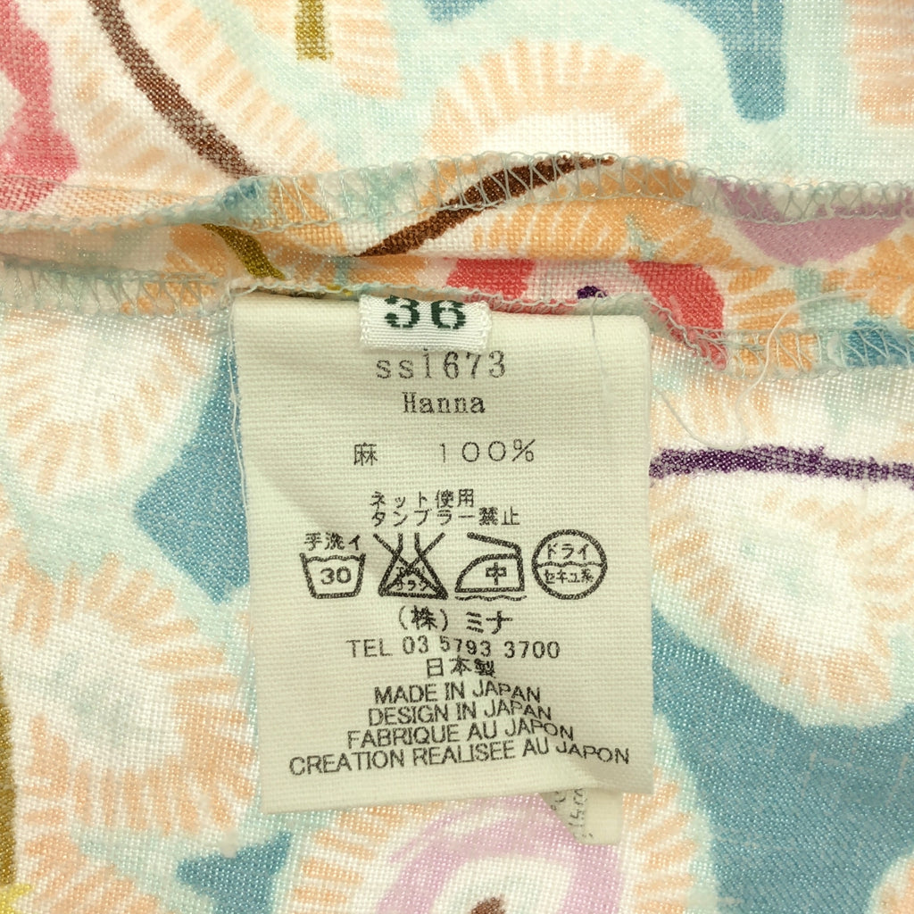 mina perhonen / ミナペルホネン | 2013-14 a/w | Hanna / リネン 総柄 ノースリーブブラウス | 36 | マルチカラー | レディース
