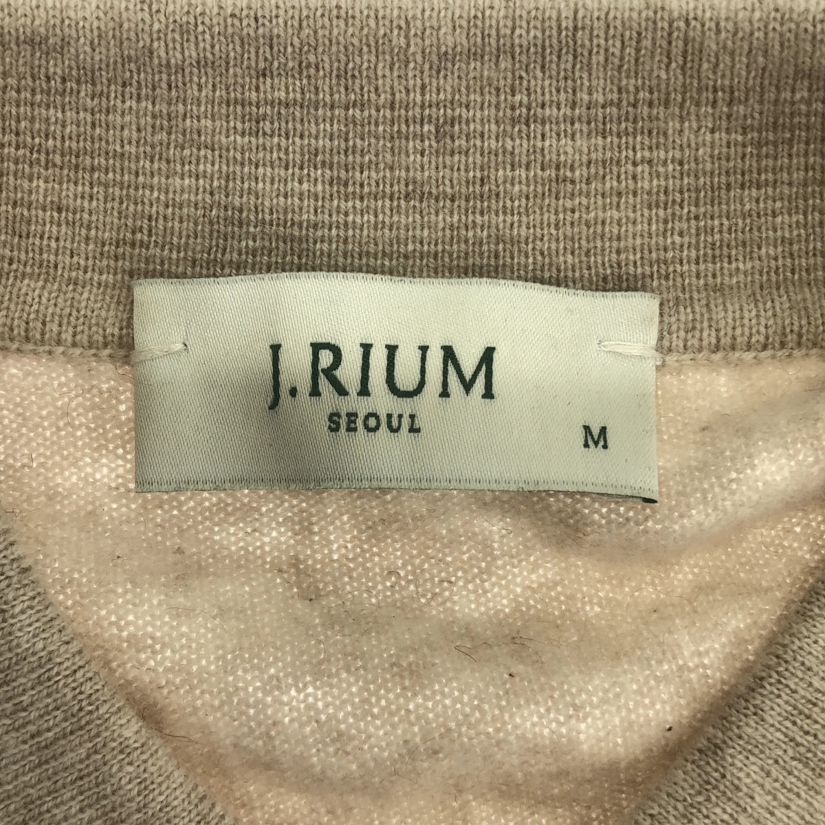 J.RIUM / ジェイリウム | ウール ポロ ニット セーター プルオーバー | M | ベージュ | メンズ