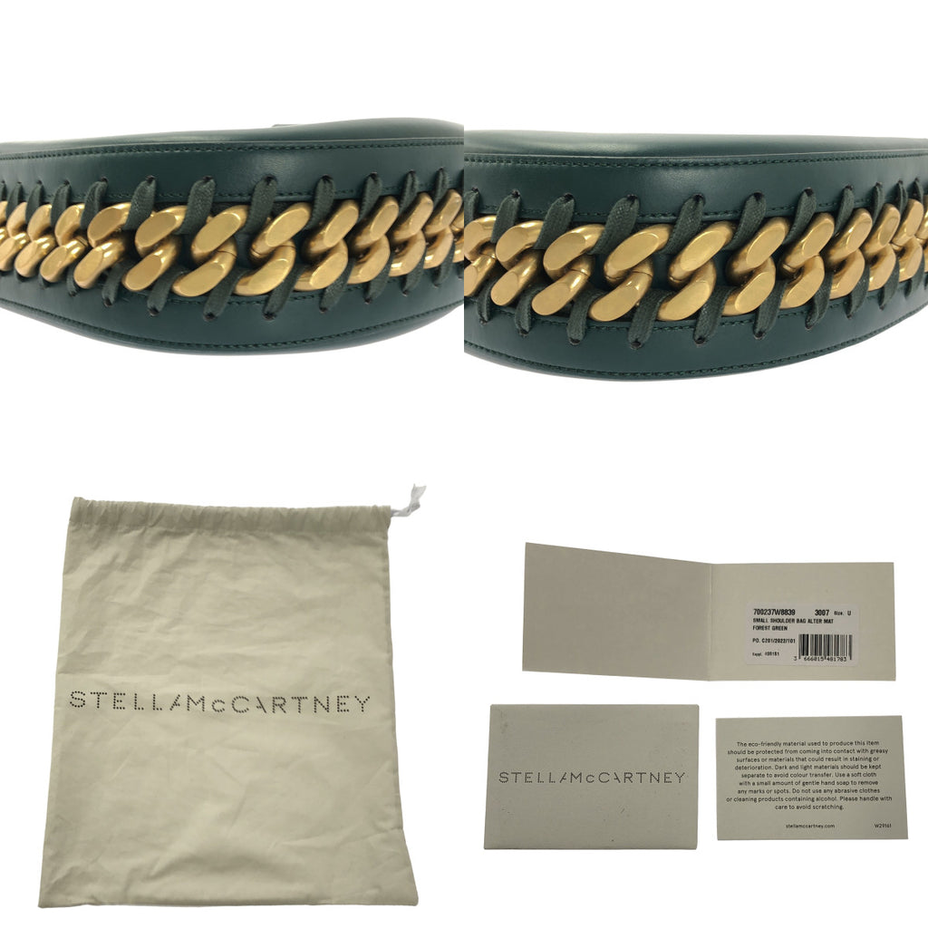 STELLA McCARTNEY / Stella McCartney | 兩用火焰鏈條單肩包 |