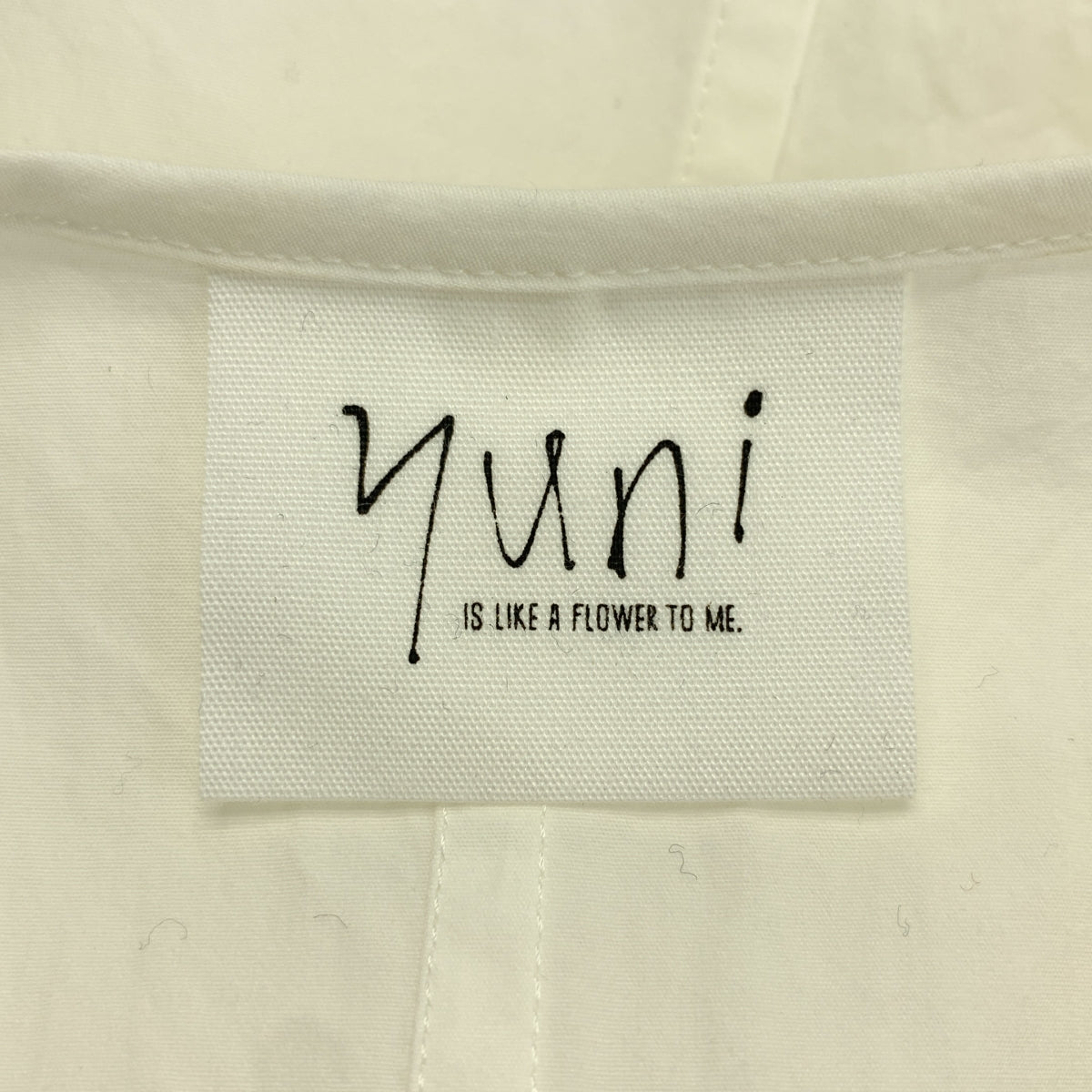 yuni IS LIKE A FLOWER TO ME / ユニ | コットン ピンタック ベルテッド シャツ ワンピース | F | レディース