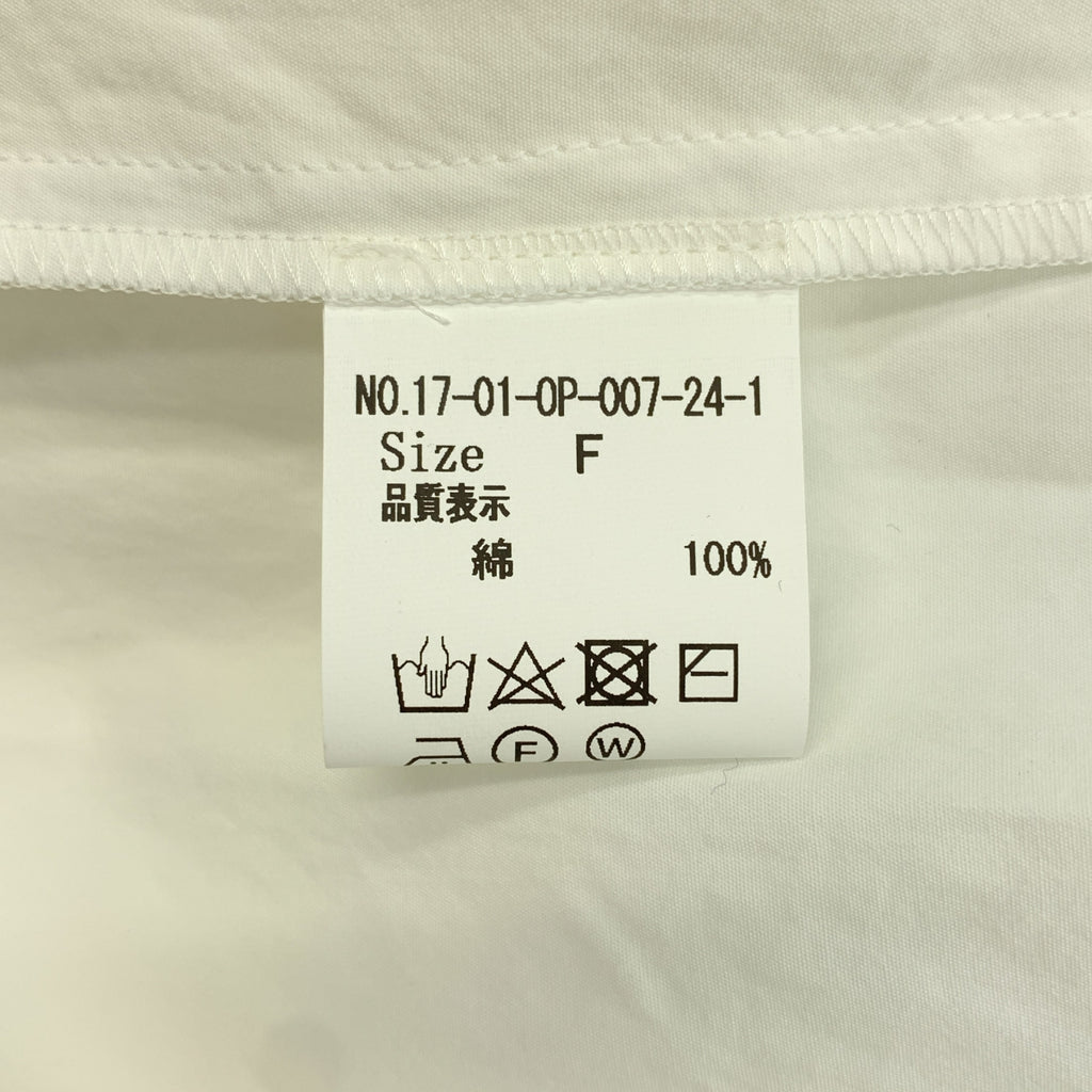 yuni IS LIKE A FLOWER TO ME / ユニ | コットン ピンタック ベルテッド シャツ ワンピース | F | レディース