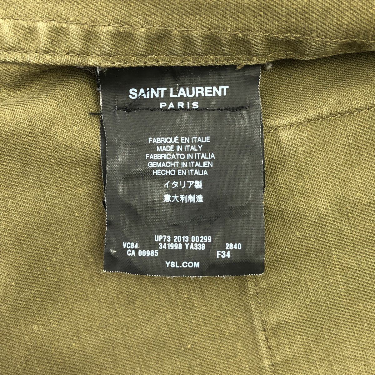 SAINT LAURENT PARIS / サンローランパリ | ロゴボタン ダブルポケット ミリタリー ジャケット | 34 | カーキ | レディース