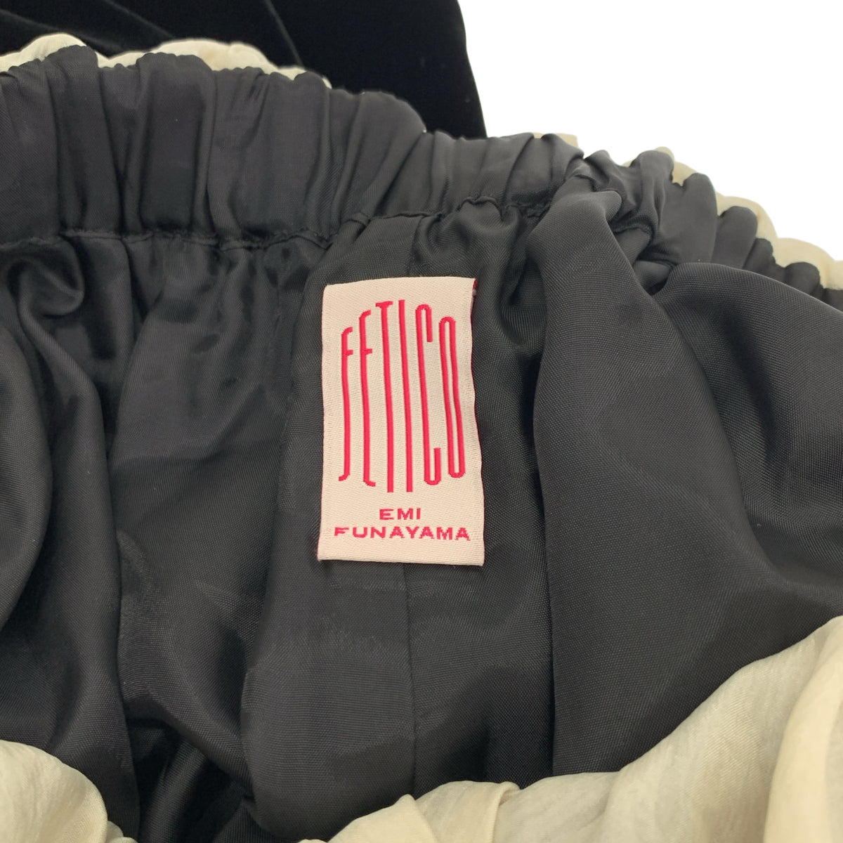 FETICO | 天鵝絨荷葉邊長褲 | 天鵝絨荷葉邊休閒褲 | 1 |