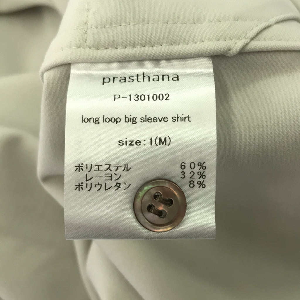 [新] prasthana / Prasthana |長環大袖襯衫 | M |灰色 |男士