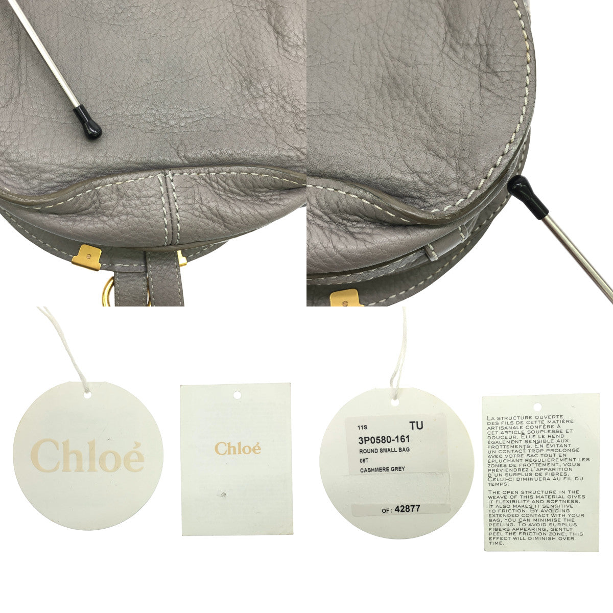 Chloe / クロエ | Marcie ラウンド スモール バッグ | グレー | レディース