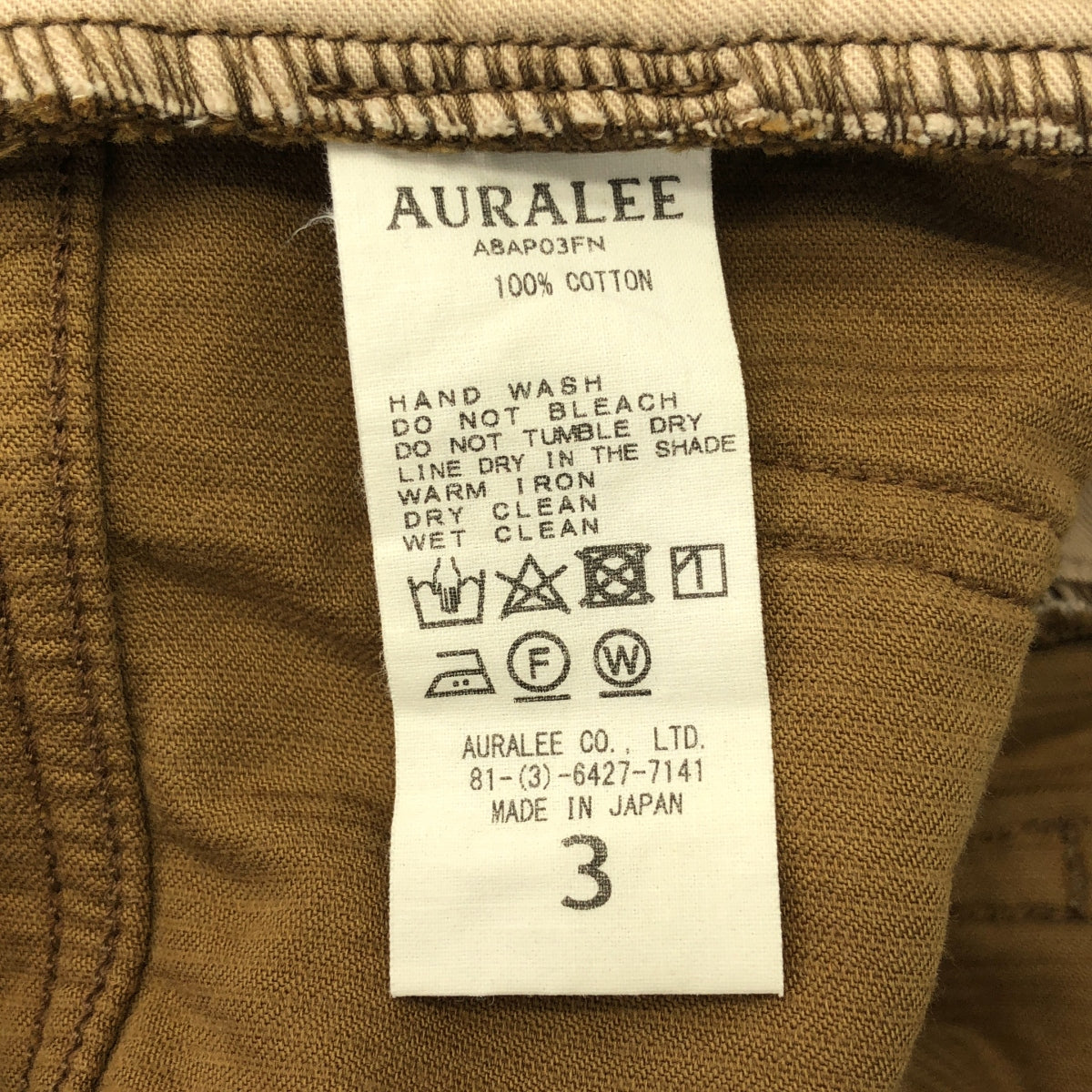 AURALEE / 오라리 | WASHED CORDUROY 5P PANTS / 코듀로이 팬츠 | 3 | 남성