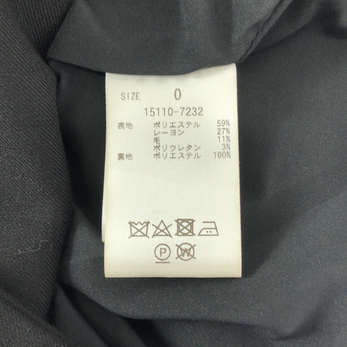 CLANE / クラネ | U NECK TUCK SALOPETTE PANTS / Uネックタックサロペットパンツ | 0 | ブラック | レディース