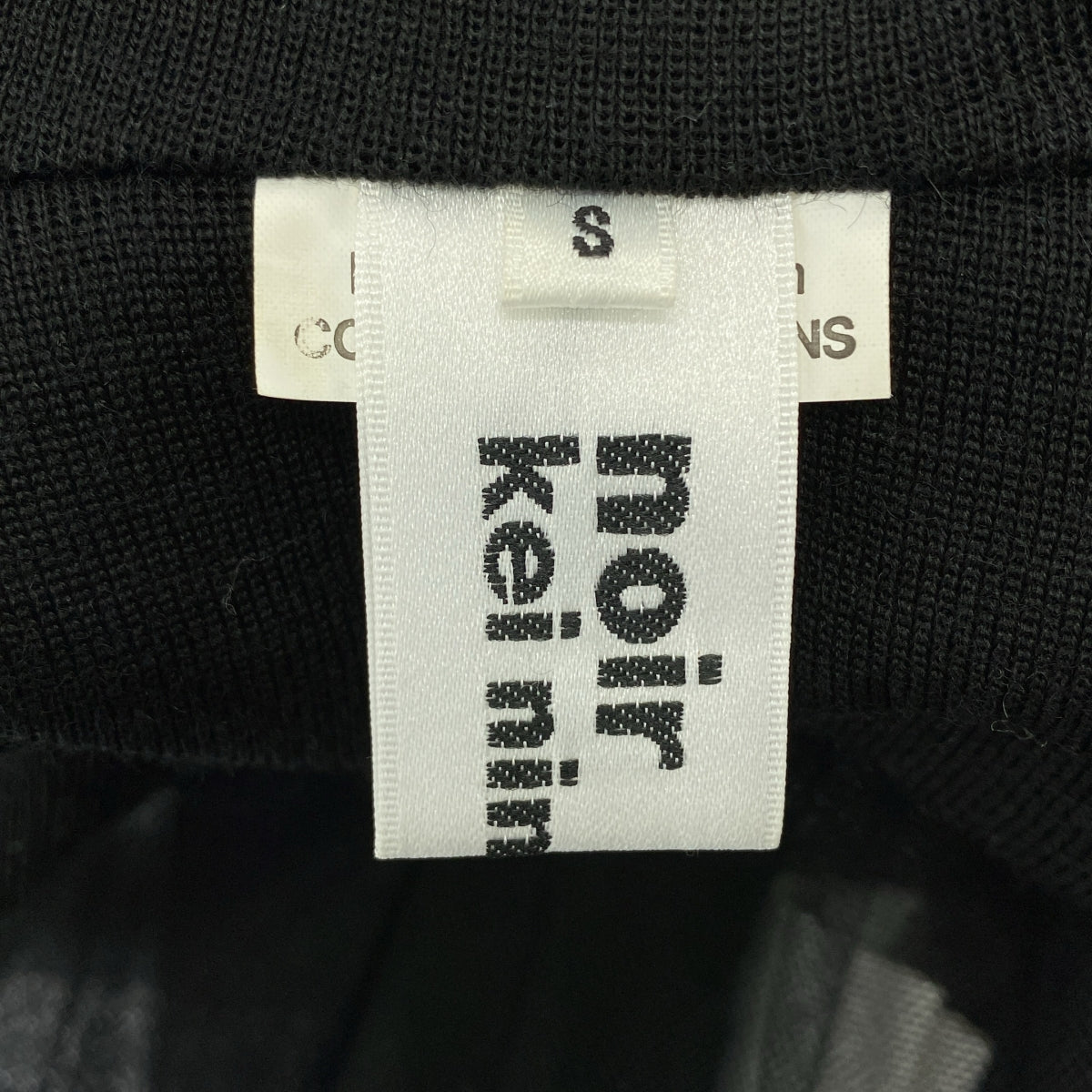 noir kei ninomiya / ノワールケイニノミヤ | 2018AW | レイヤードチュール ギャザー ノースリーブ ワンピース | S | ブラック | レディース