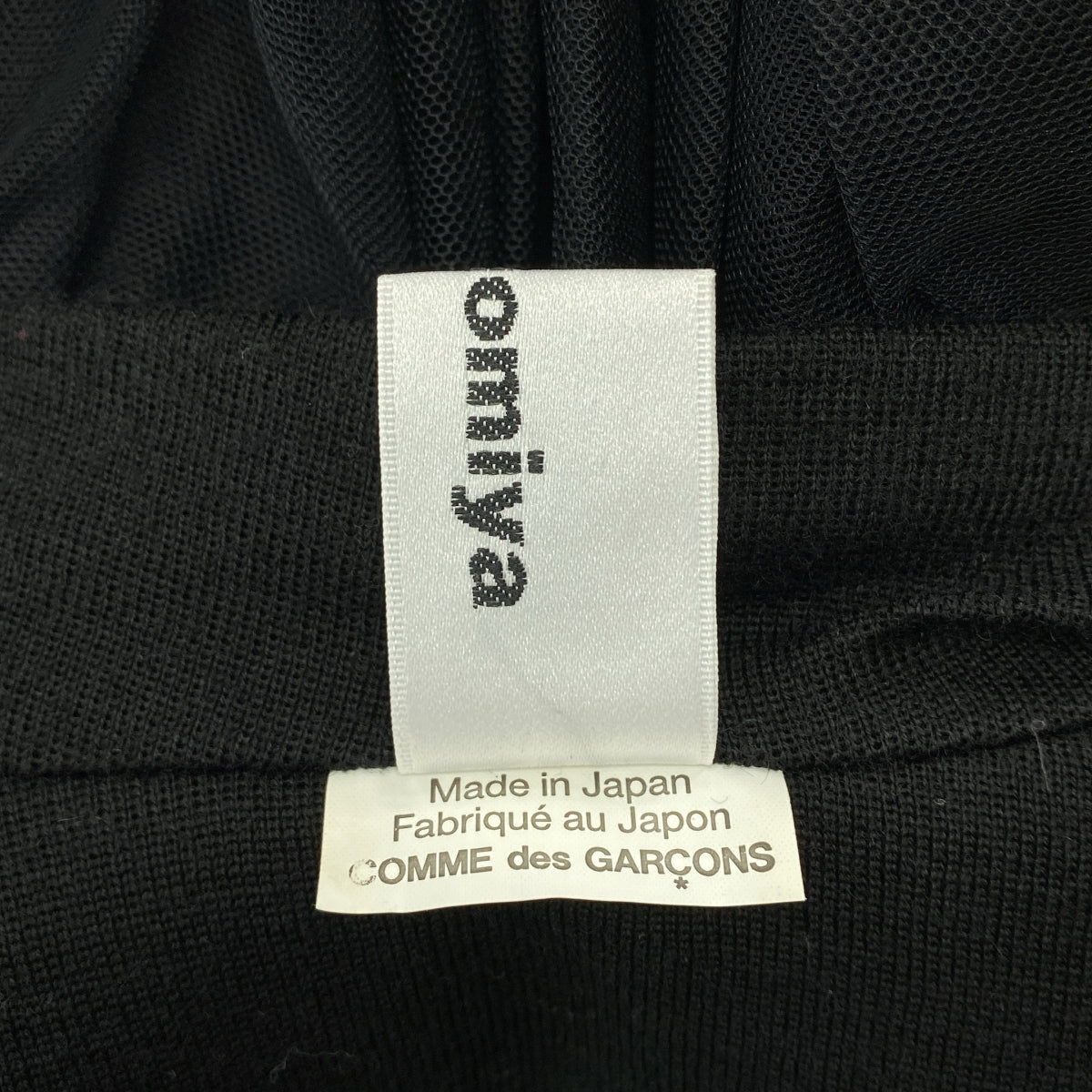 noir kei ninomiya | 2018 秋冬 | 多層薄紗褶皺無袖連身裙 | S 碼 | 黑色 | 女款