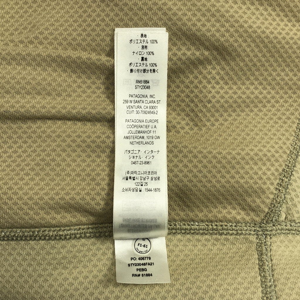 Patagonia / パタゴニア | Classic Retro-X VEST フリース ベスト | M | メンズ