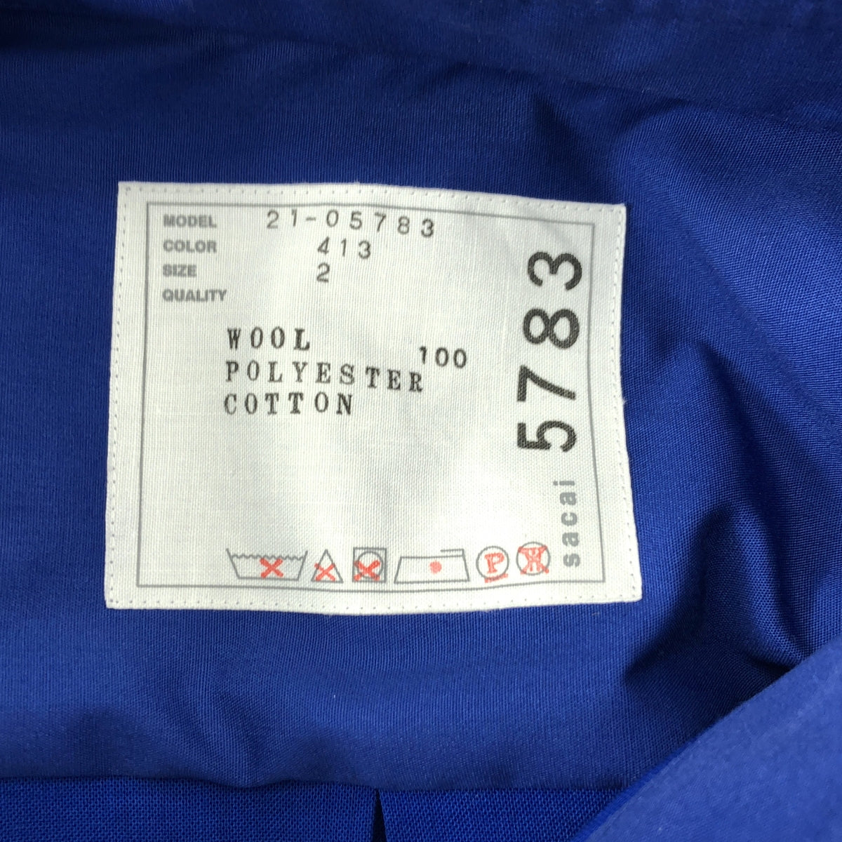 sacai | 西裝混搭襯衫 | 針織色長版襯衫 | 2 碼 | 藍/綠 | 女款