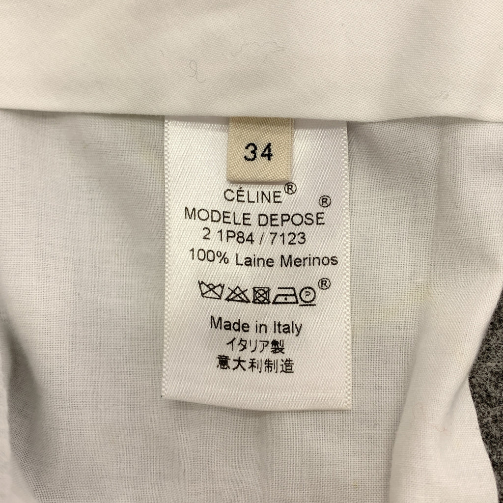 CELINE / 셀린느 | 피비기 메리노 울 센터 프레스 슬랙스 팬츠 | 34 |