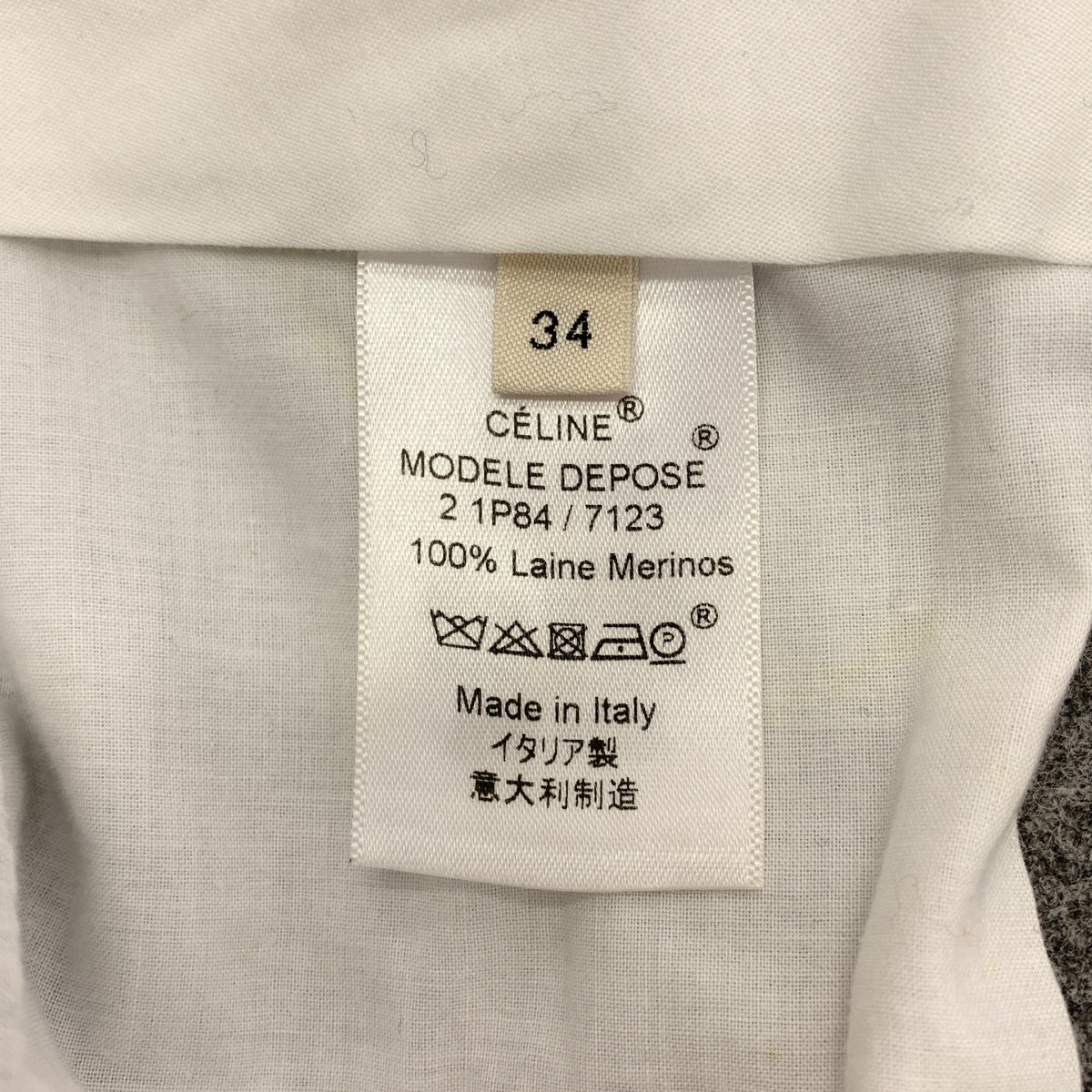 CELINE / 셀린느 | 피비기 메리노 울 센터 프레스 슬랙스 팬츠 | 34 |
