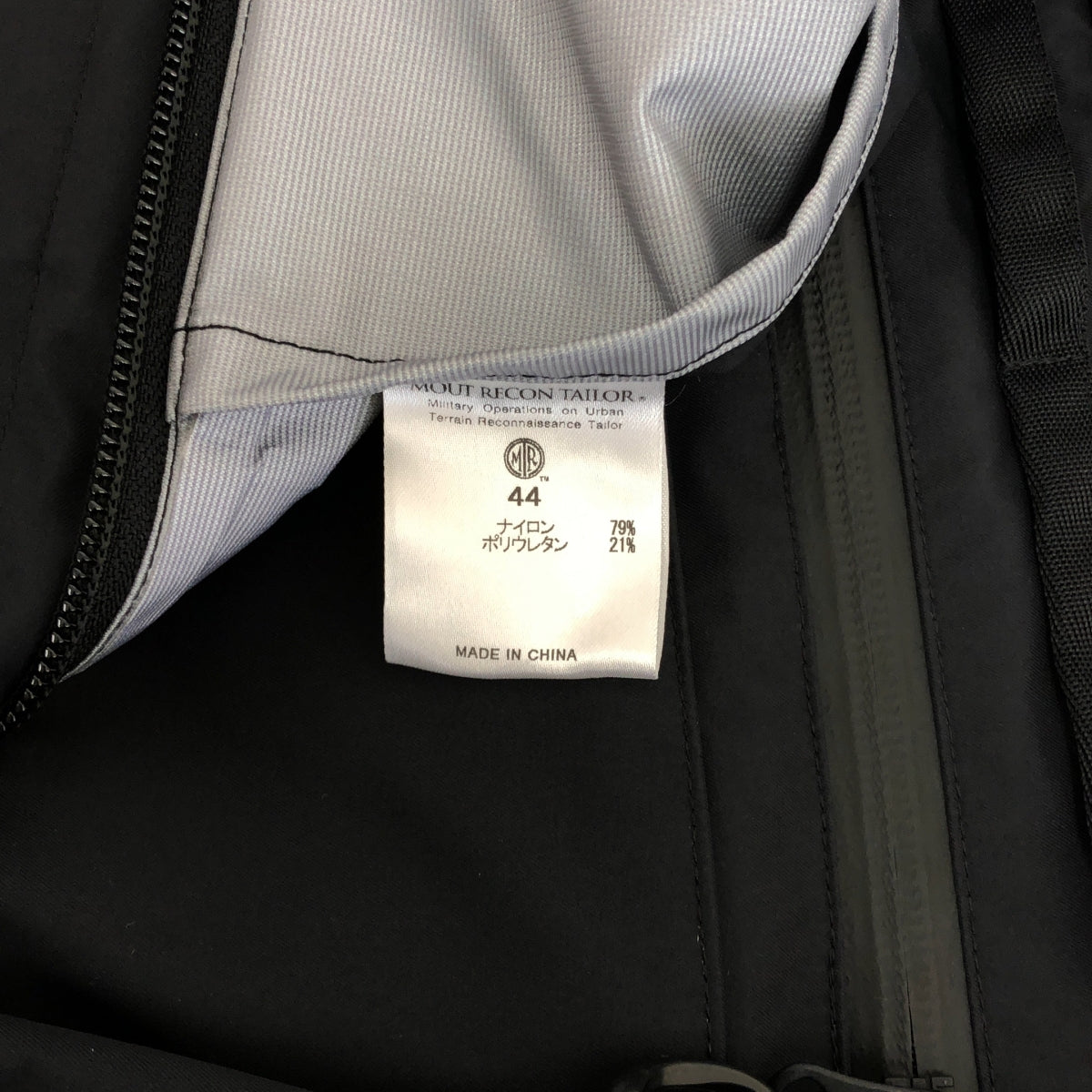 MOUT RECON TAILOR / マウトリーコンテーラー | TAILORC_CHANGE Nano Sphere / オーバーシルエット バックロゴ ポケット ブルゾン ジャケット |