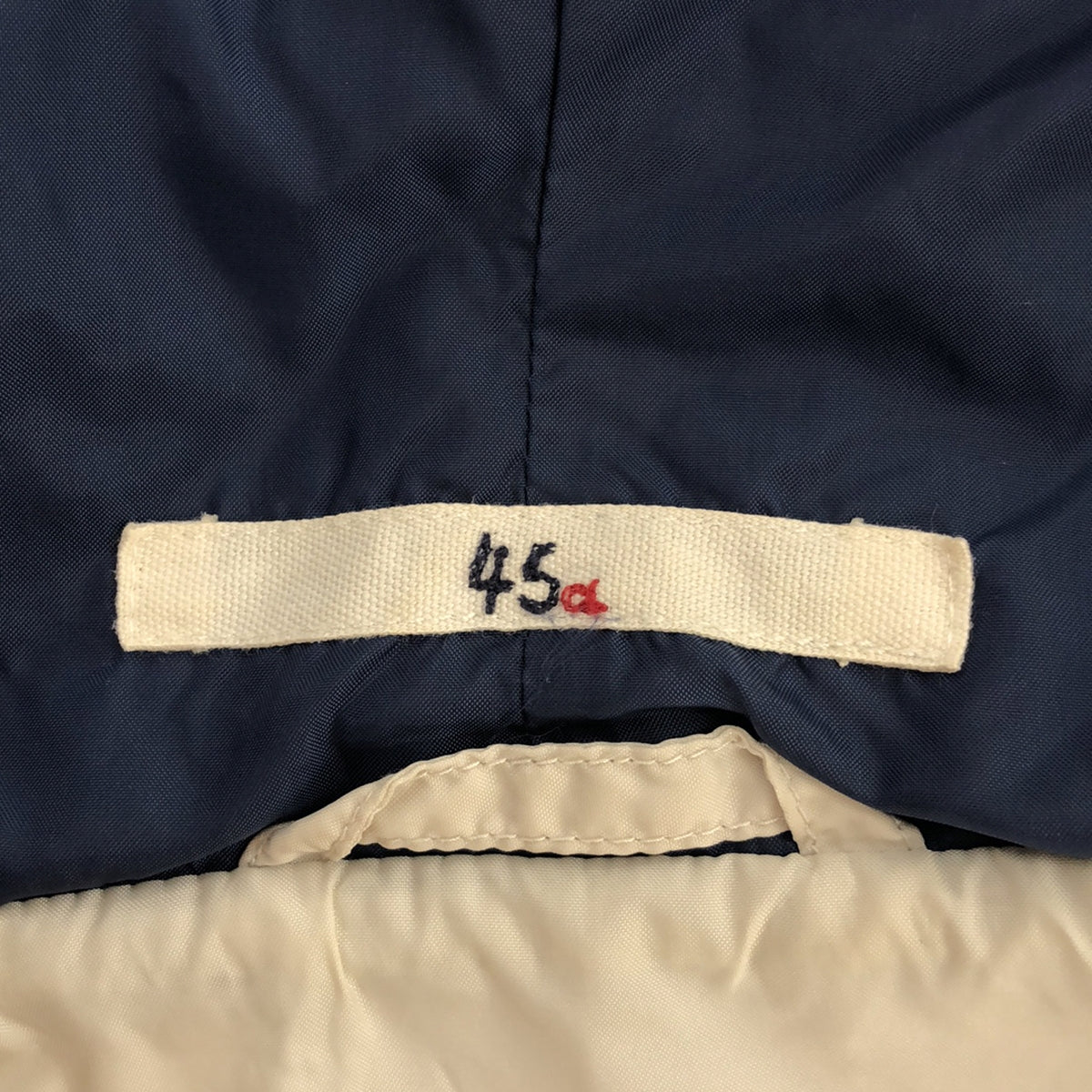 45r / Forty-Five R | Nylon quilted jacket | Navy | Women's