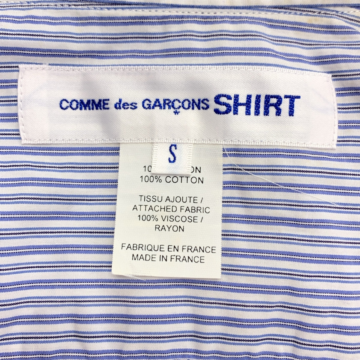 COMME des GARCONS SHIRT / コムデギャルソンシャツ | コットン パッチワーク シャツ | S | マルチカラー | メンズ
