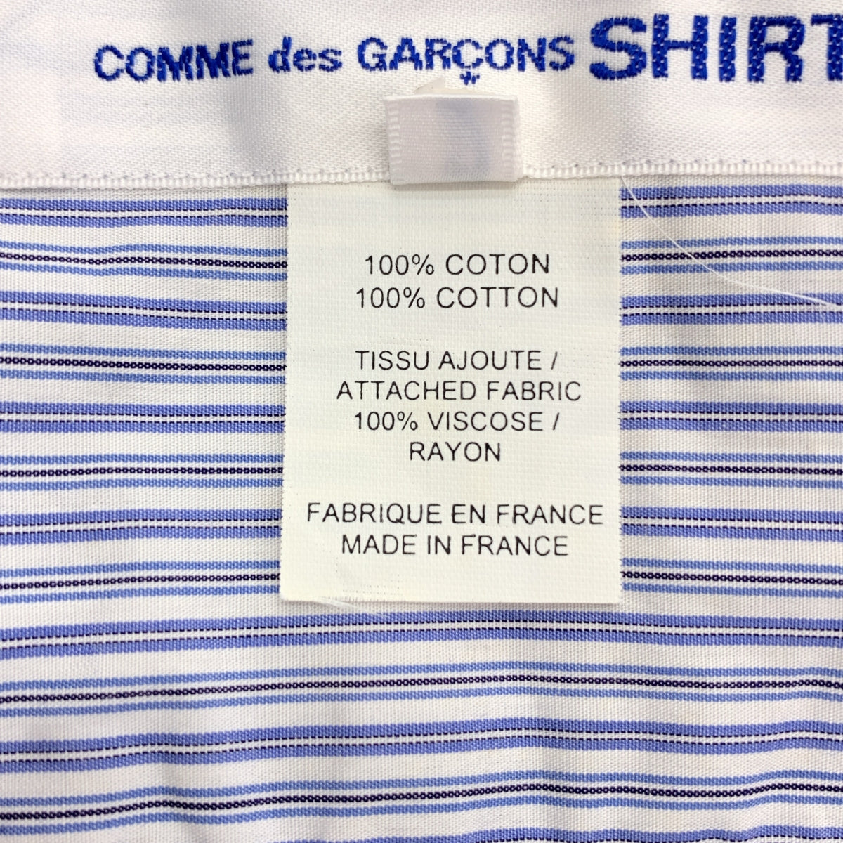 COMME des GARCONS SHIRT / コムデギャルソンシャツ | コットン パッチワーク シャツ | S | マルチカラー | メンズ
