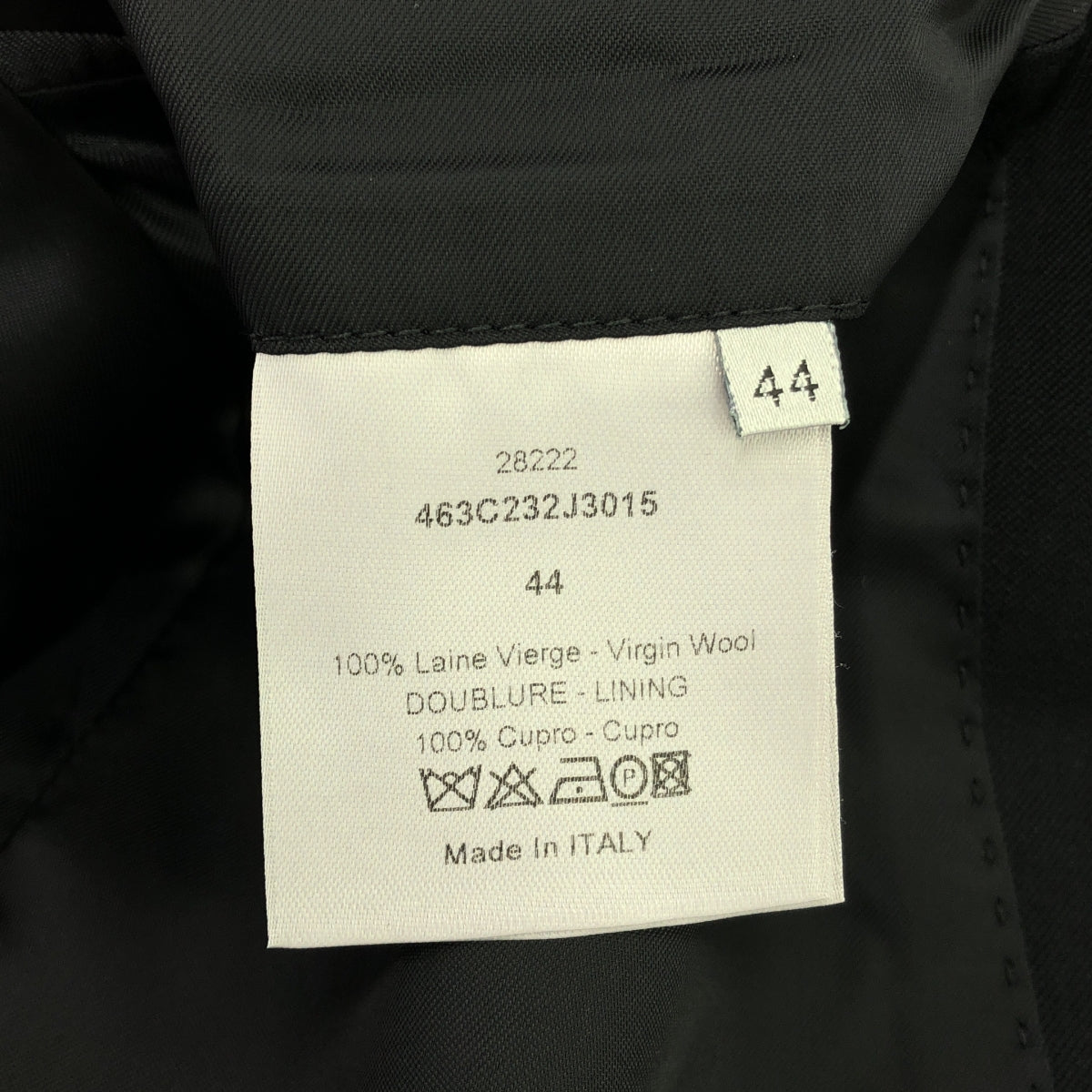 【美品】  Dior / ディオール | リブカラー 2B ウール ジャケット | 44 | ブラック | メンズ