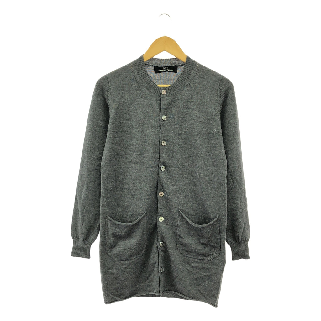 tricot COMME des GARCONS / トリココムデギャルソン | 2011AW | ウール ロング ニットカーディガン | グレー | レディース