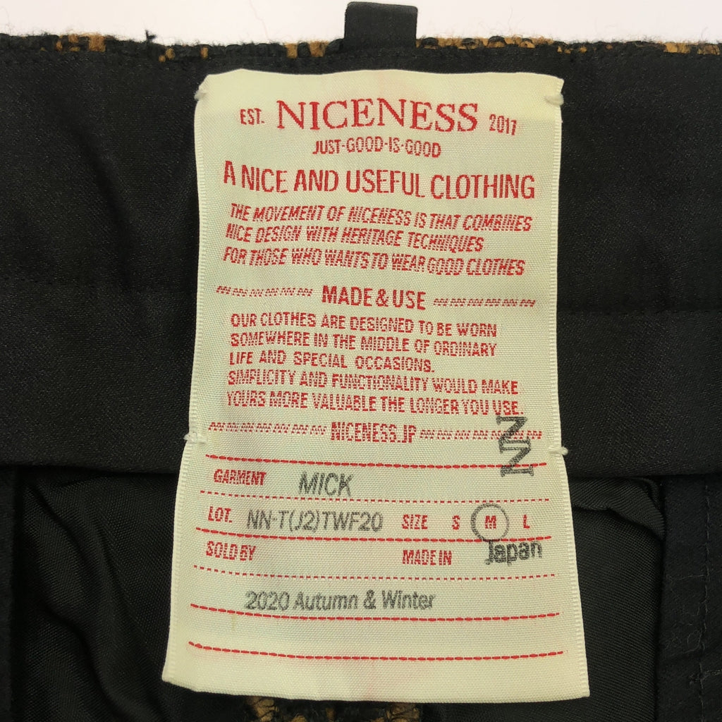 [狀態良好] NICENESS | 2020AW | 豹紋抽繩寬褲 | M | 棕色 | 男款
