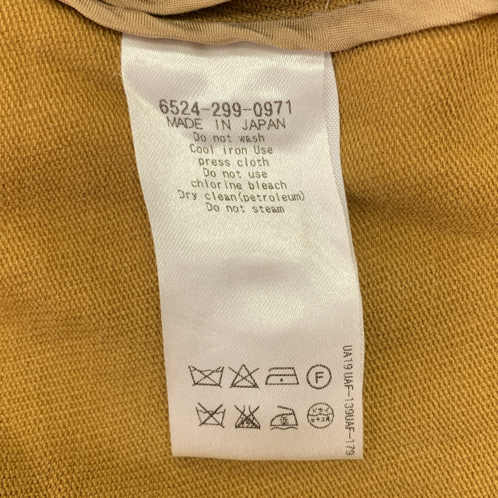 Drawer / 드로어 | 코튼 린넨 스트레치 스커트 | 40 | 브라운 | 여성