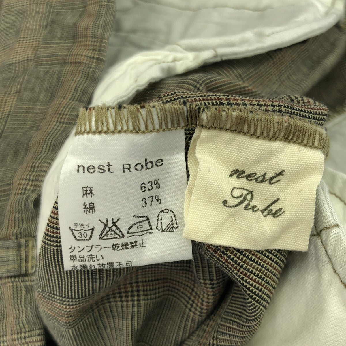 nest robe / ネストローブ | リネン コットン チェック パンツ | F | グレー系 | レディース