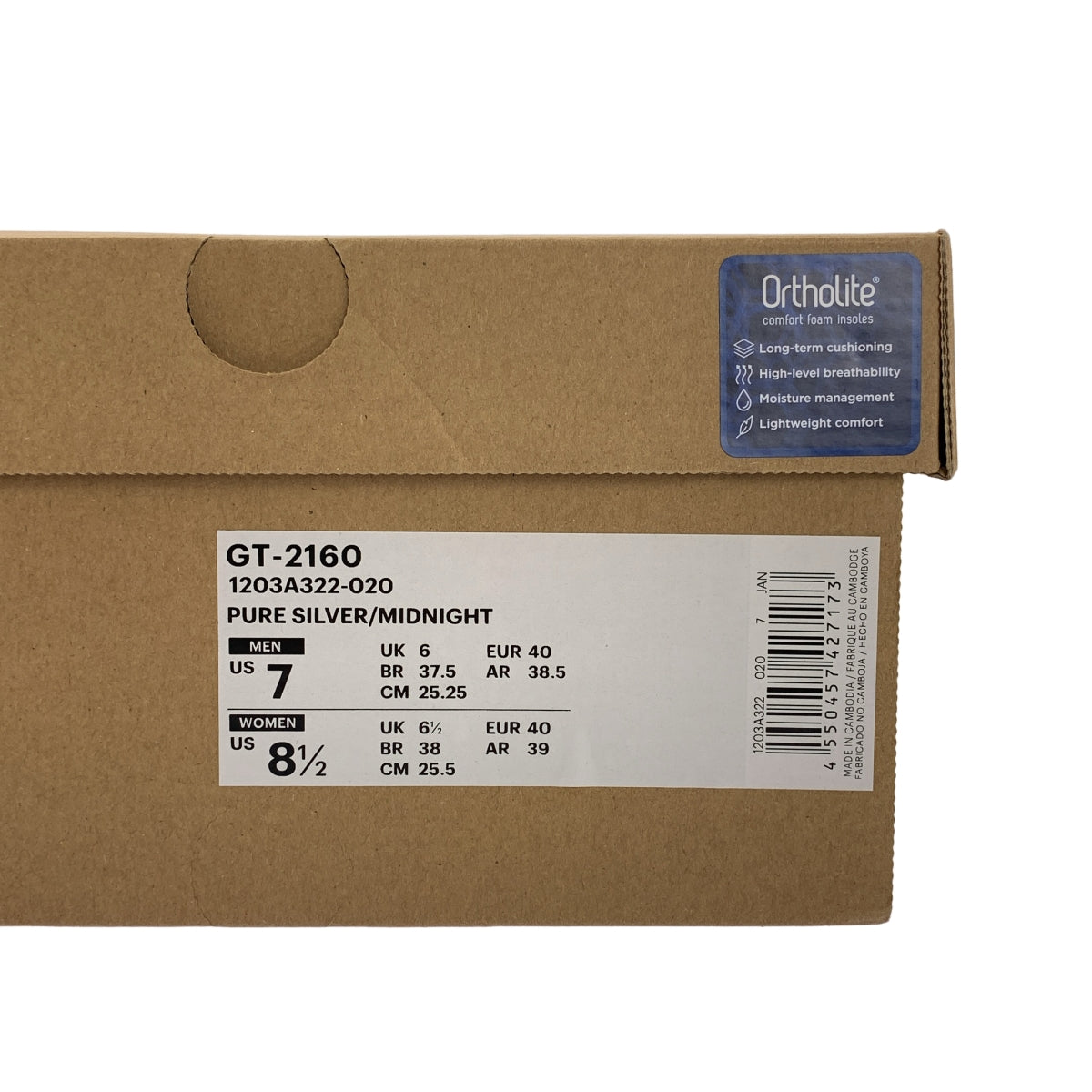 Cecilie Bahnsen | x asics / GT-2160 「純銀/午夜藍」運動鞋 | 尺寸 25.5 | 女款