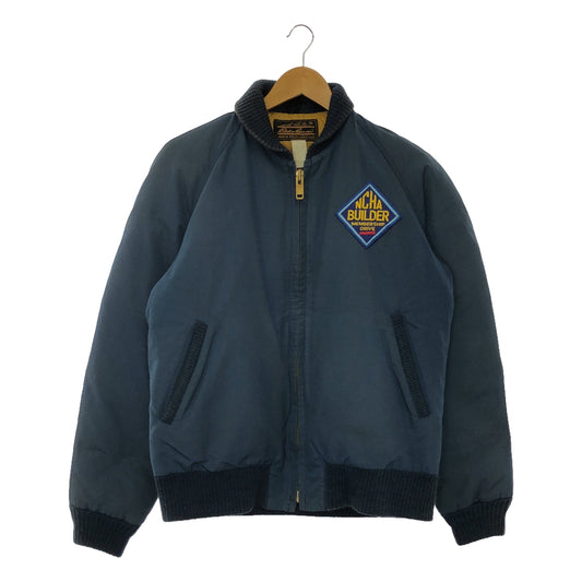 Eddie Bauer / エディーバウアー | 70s～80s ヴィンテージ 黒タグ オールパーパス ダウンジャケット | ネイビー | メンズ