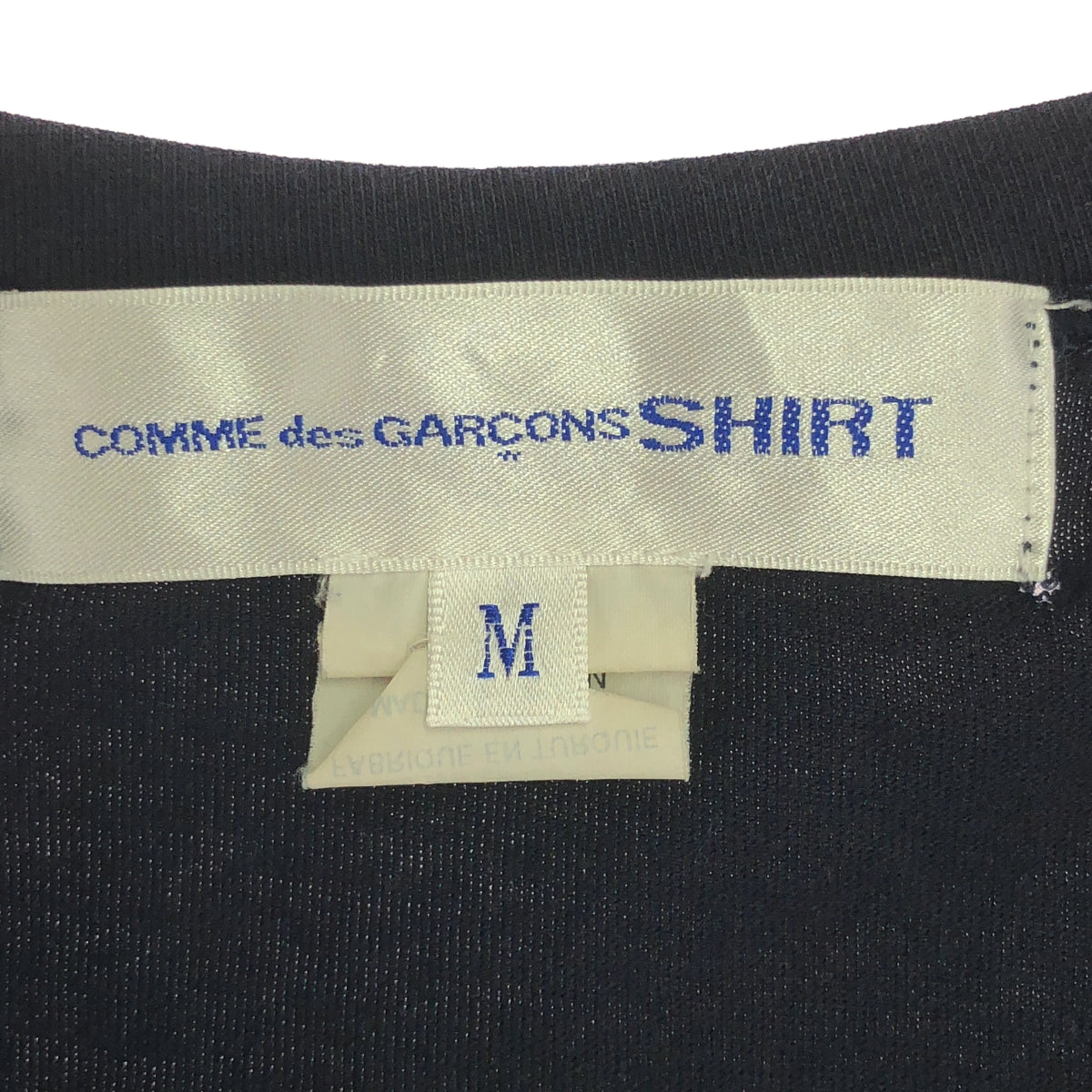 COMME des GARCONS SHIRT / 콤데 갤슨 셔츠 | 사이드 라인 크루넥 티셔츠 컷소우 | M | 남성