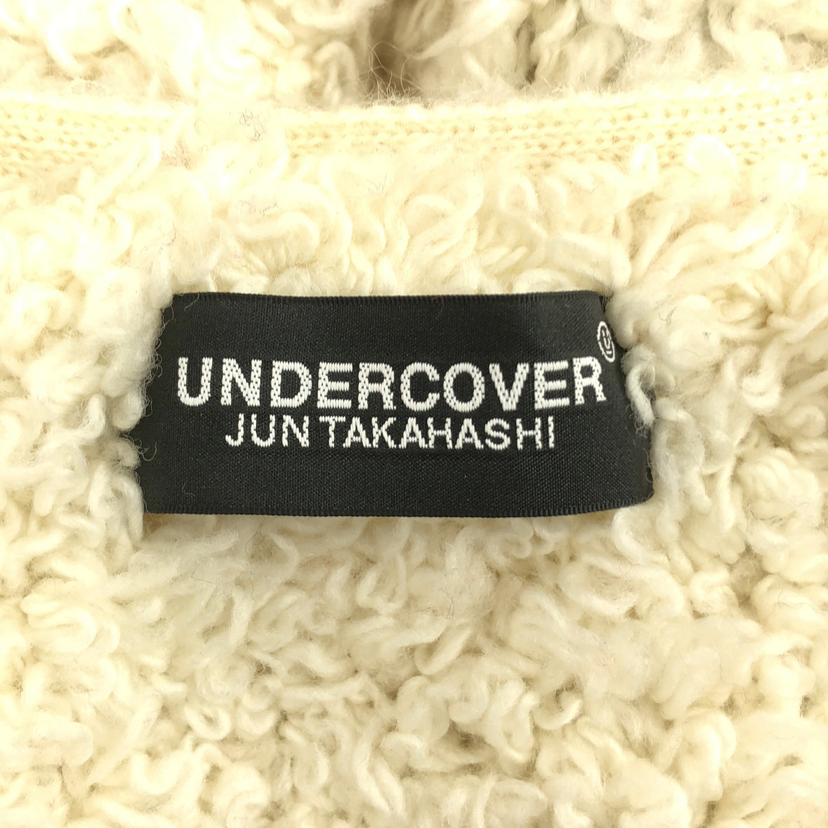 UNDER COVER / 언더 커버 | 보아 롱 가디건 | 1 | 남성