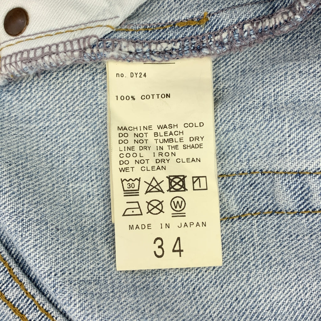 AP STUDIO / エーピーストゥディオ | 2023SS | アシンメトリーデニムパンツ | 34 | レディース