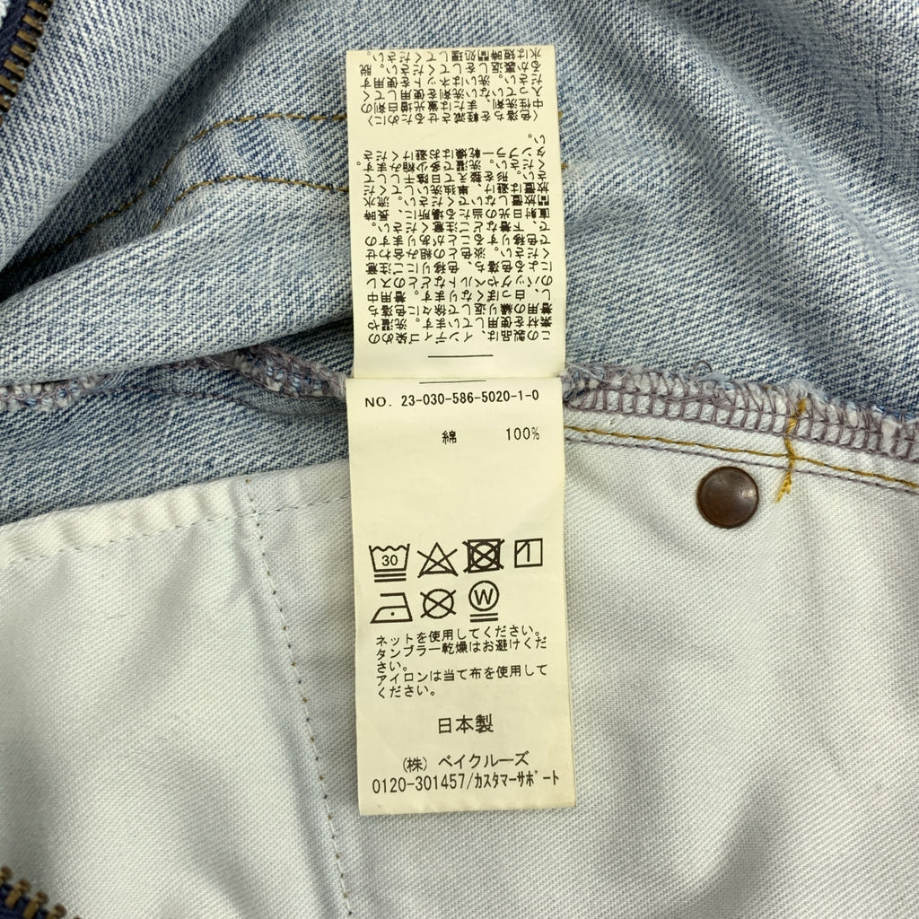 AP STUDIO / エーピーストゥディオ | 2023SS | アシンメトリーデニムパンツ | 34 | レディース