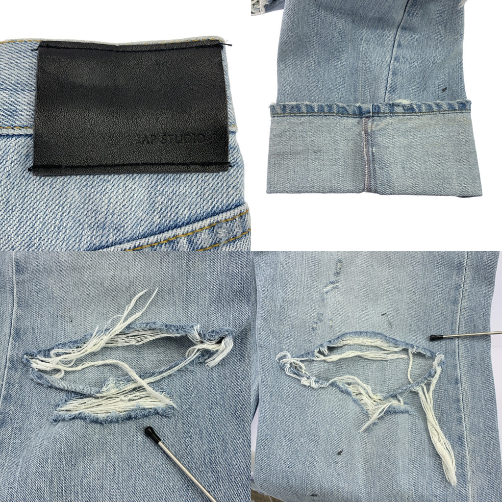 AP STUDIO / エーピーストゥディオ | 2023SS | アシンメトリーデニムパンツ | 34 | レディース