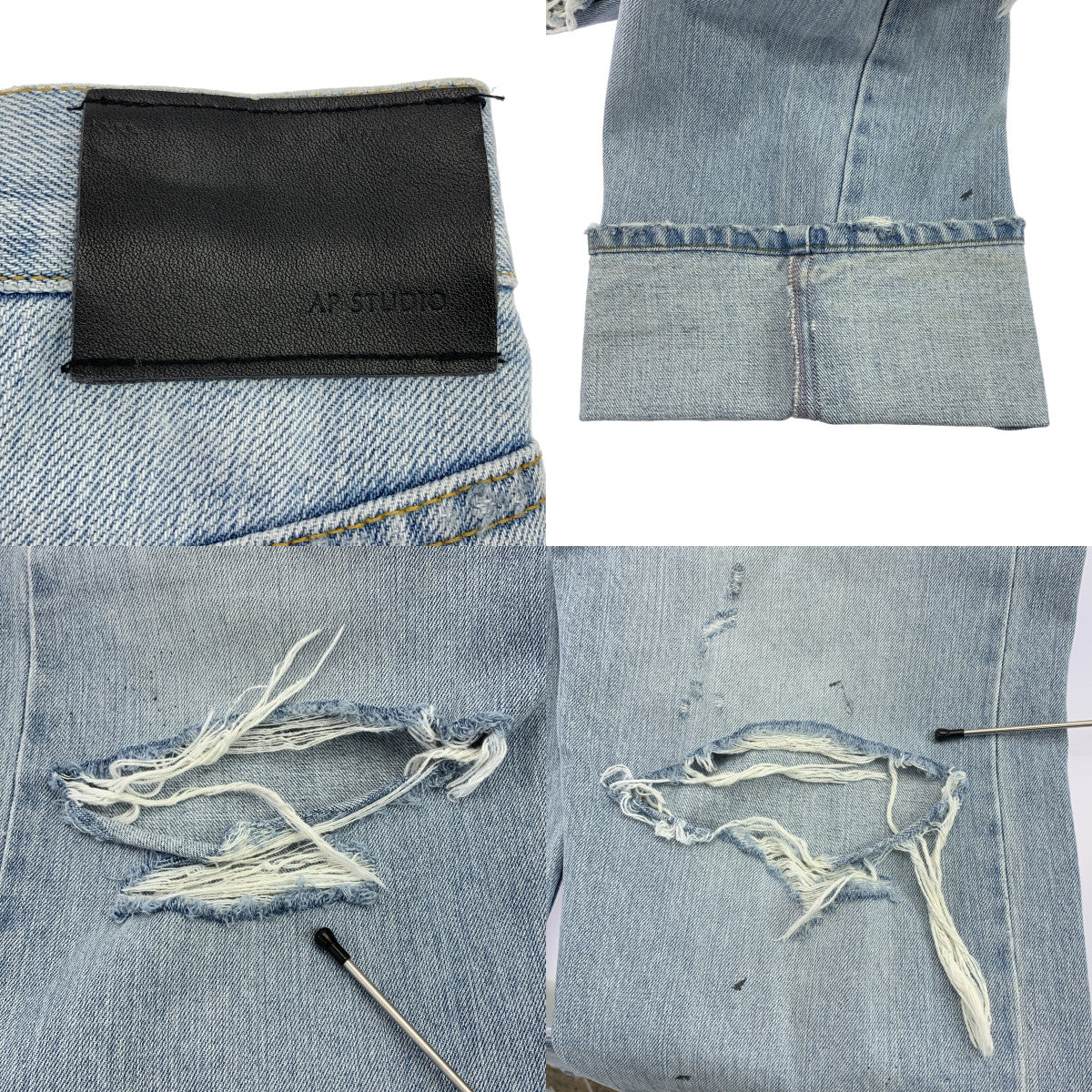 AP STUDIO / エーピーストゥディオ | 2023SS | アシンメトリーデニムパンツ | 34 | レディース