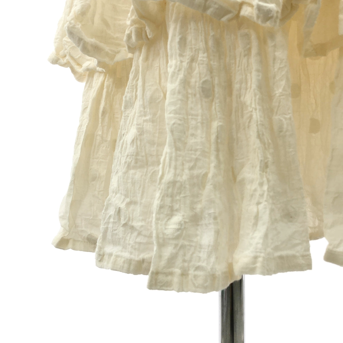 urakata | Limbering 條紋無袖長裙 | 米色 | 女款