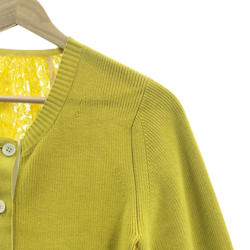 sacai | 棉質蕾絲針織開襟衫 | 尺寸 1 | 黃色 | 女款
