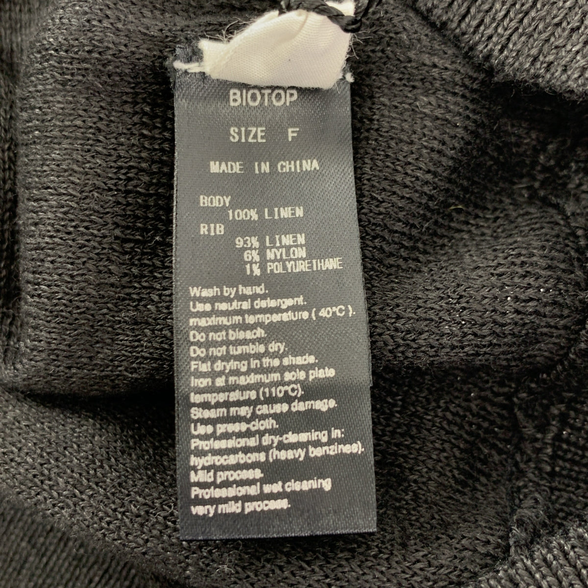 BIOTOP / ビオトープ | リネン ノースリーブ ニット トップス | 01 |