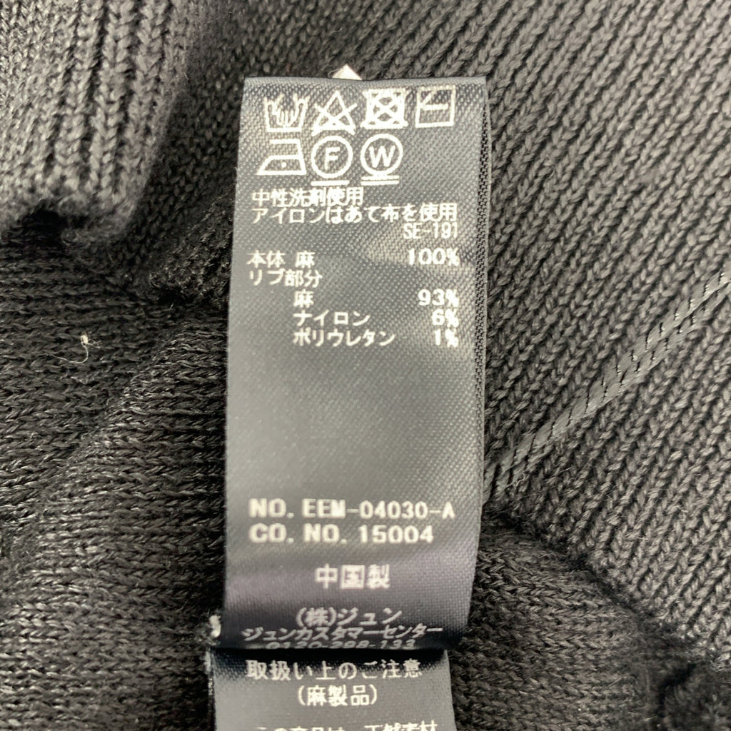 BIOTOP / ビオトープ | リネン ノースリーブ ニット トップス | 01 |