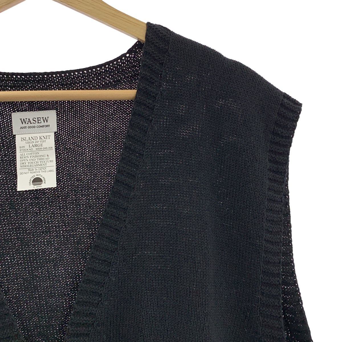 WASEW | 純棉拉鍊背心 | 針織背心 | L碼 | 男士